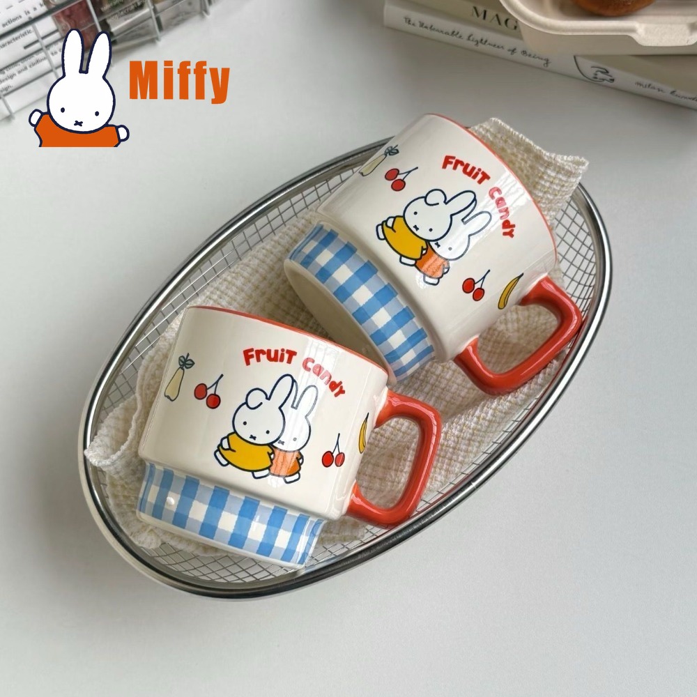 Coffee Tea Shop - Uroczy ceramiczny kubek Miffy, słodki króliczy