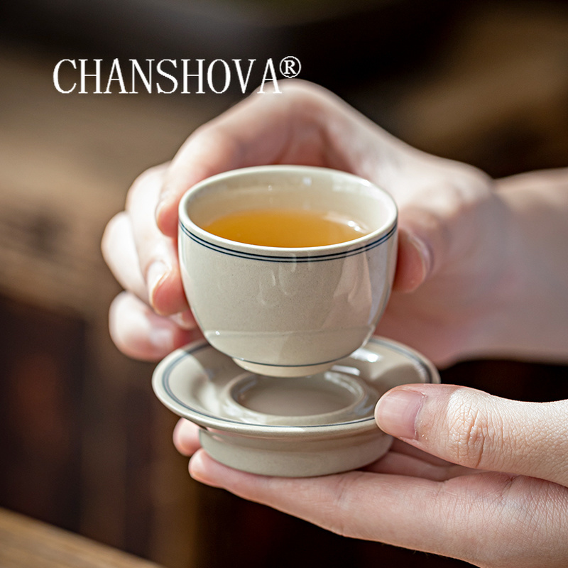 Coffee Tea Mix - CHANSHOVA-chiński minimalistyczny styl ceramiczny zestaw filiżanek