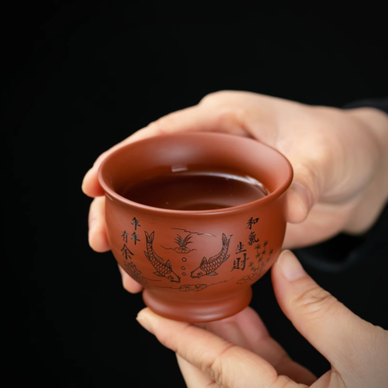 Coffee Tea Mix - Chińska filiżanka do kawy Yixing Purple