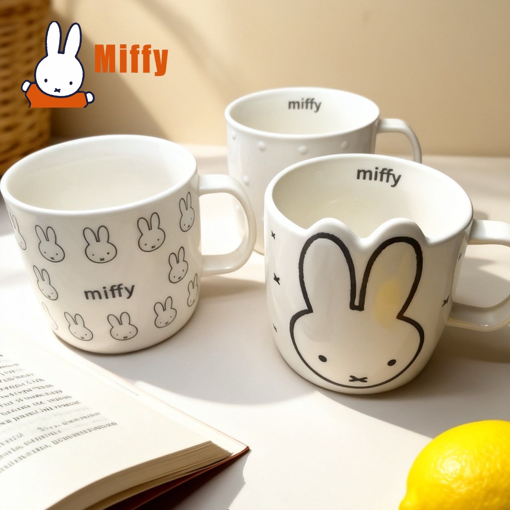 Coffee Tea Good Morning - Uroczy ceramiczny kubek Miffy, słodki króliczy