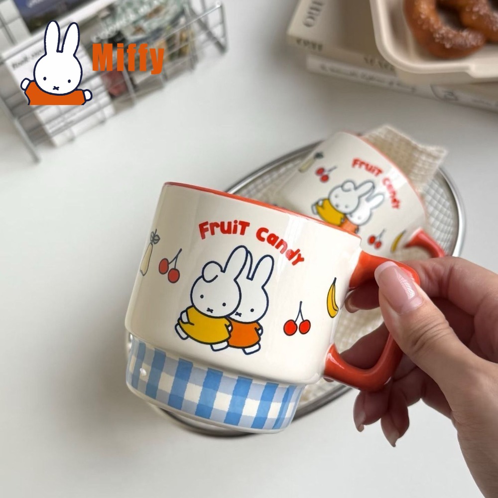 Uroczy ceramiczny kubek Miffy, – Coffee Tea Shop recenzja i cena