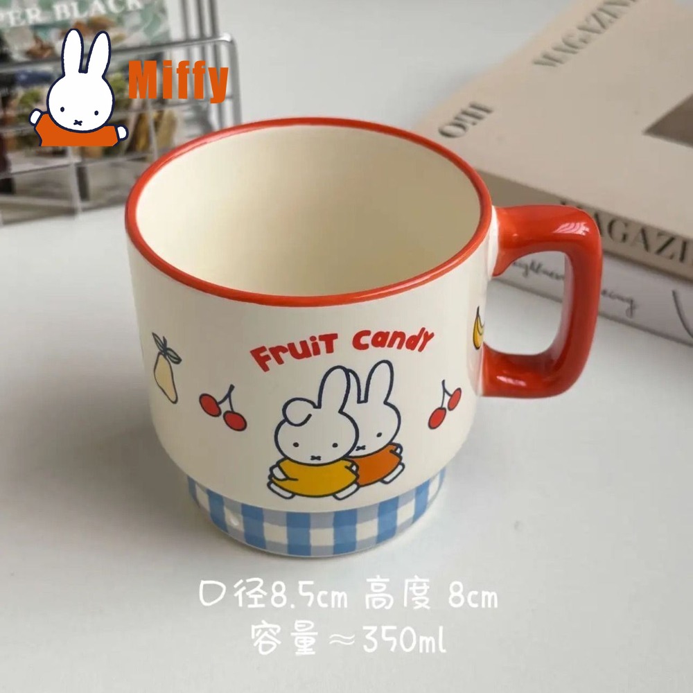 Uroczy ceramiczny kubek Miffy, – Coffee Tea Shop recenzja i cena