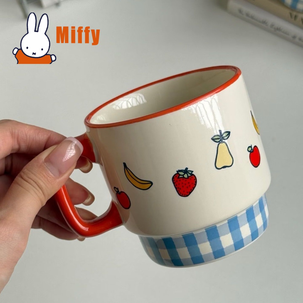 Uroczy ceramiczny kubek Miffy, – Coffee Tea Shop recenzja i cena