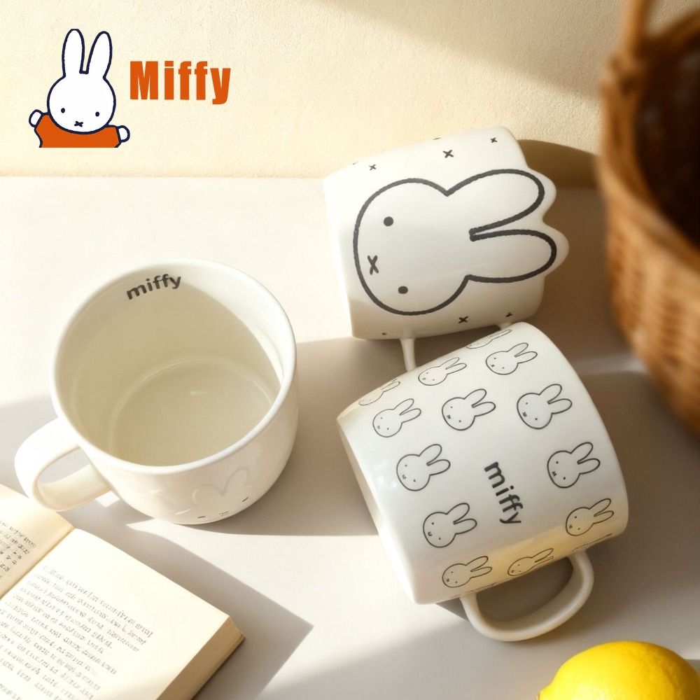 Uroczy ceramiczny kubek Miffy, – Coffee Tea Good Morning recenzja i cena