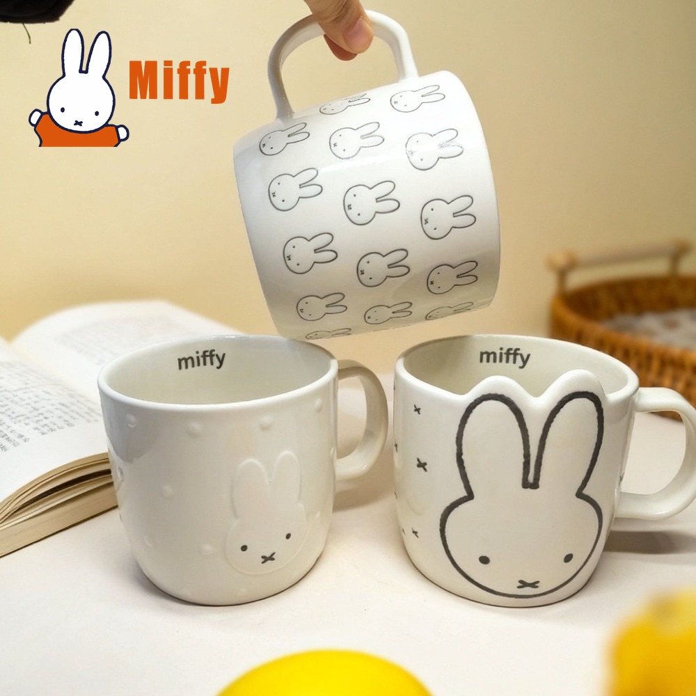Uroczy ceramiczny kubek Miffy, – Coffee Tea Good Morning recenzja i cena