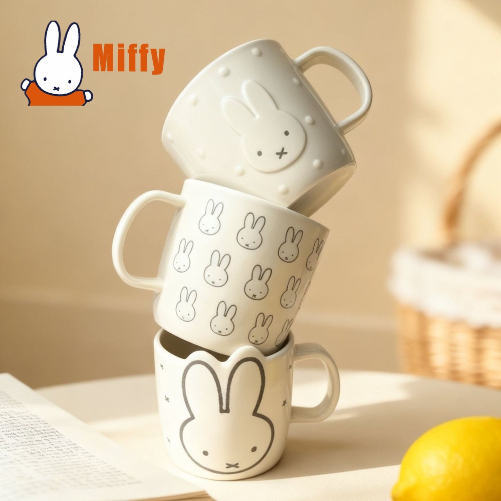 Uroczy ceramiczny kubek Miffy, – Coffee Tea Good Morning recenzja i cena